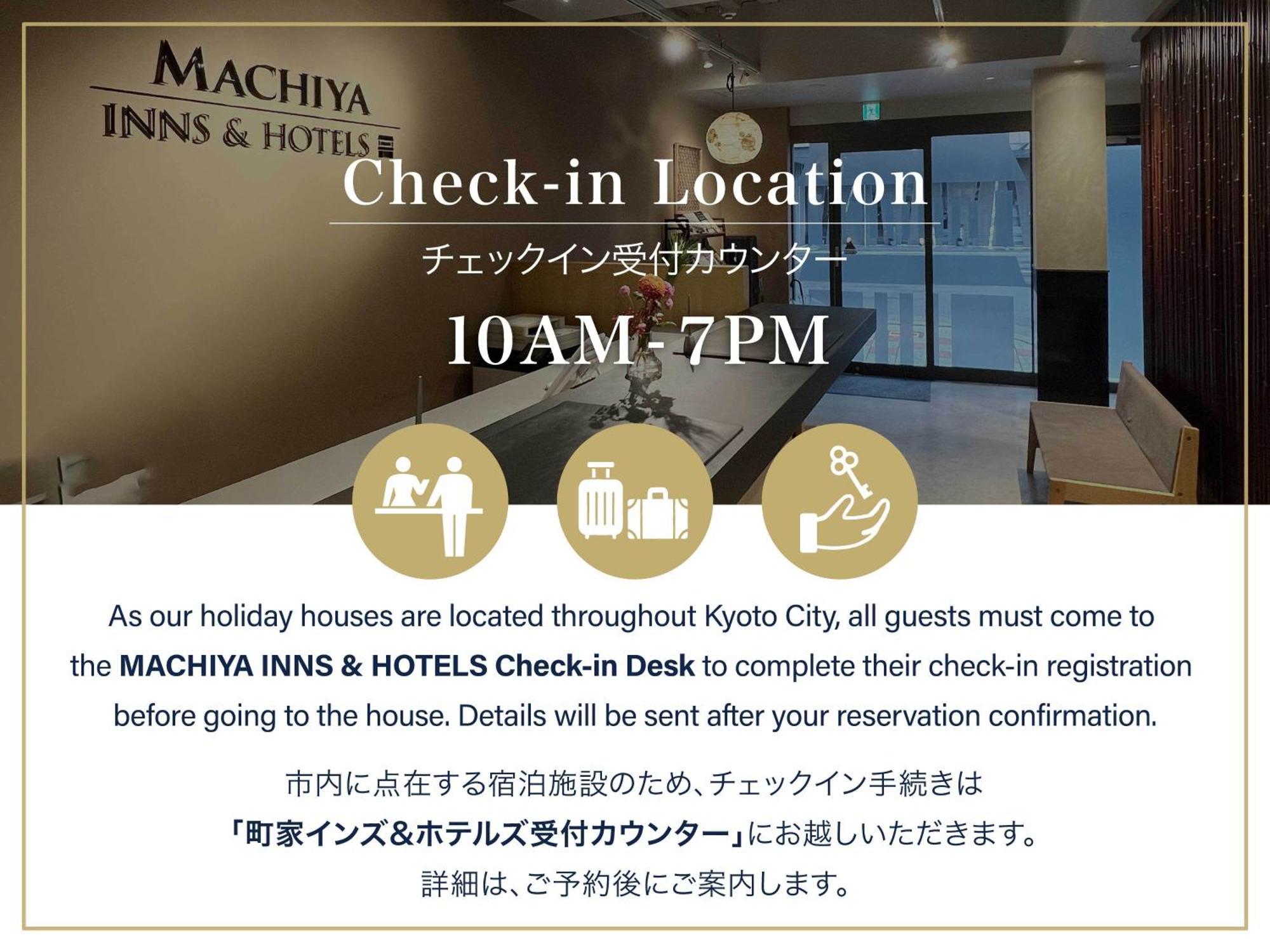 Yoitsubaki Machiya House Villa Kyoto Exterior foto