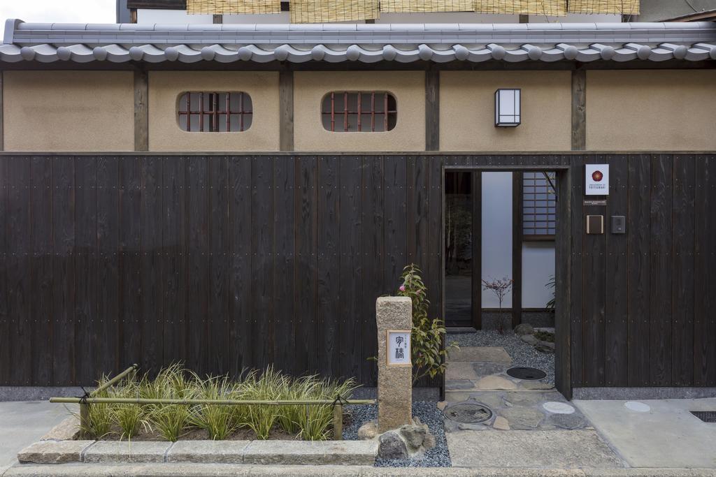 Yoitsubaki Machiya House Villa Kyoto Exterior foto
